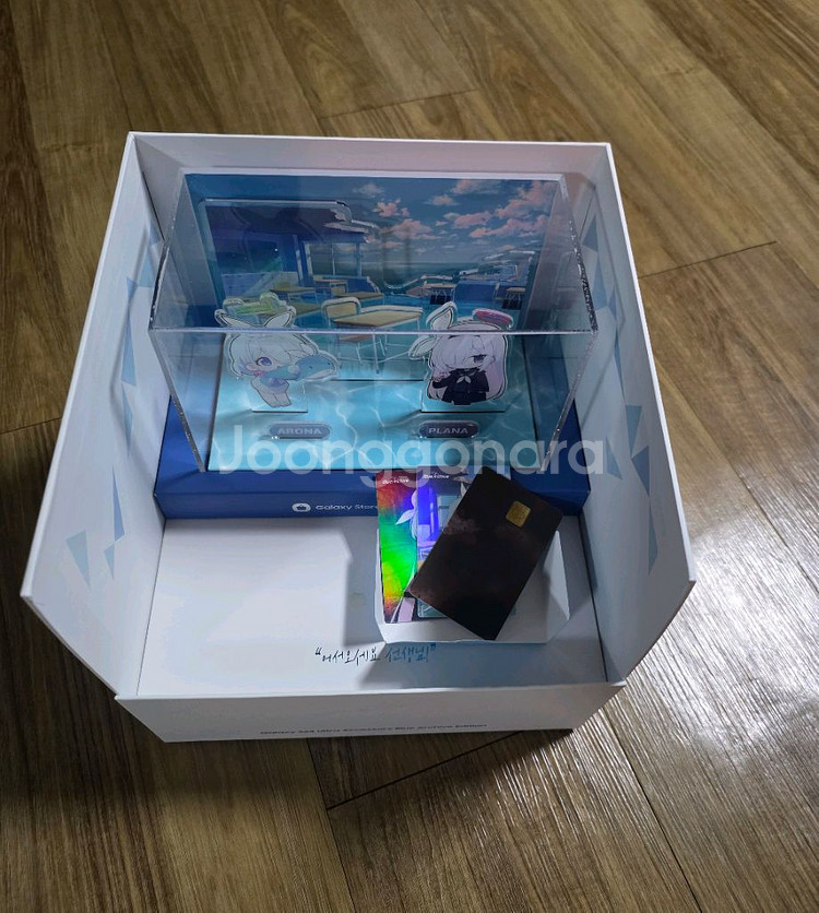 블루아카이브 S24 에디션 팝니다--1