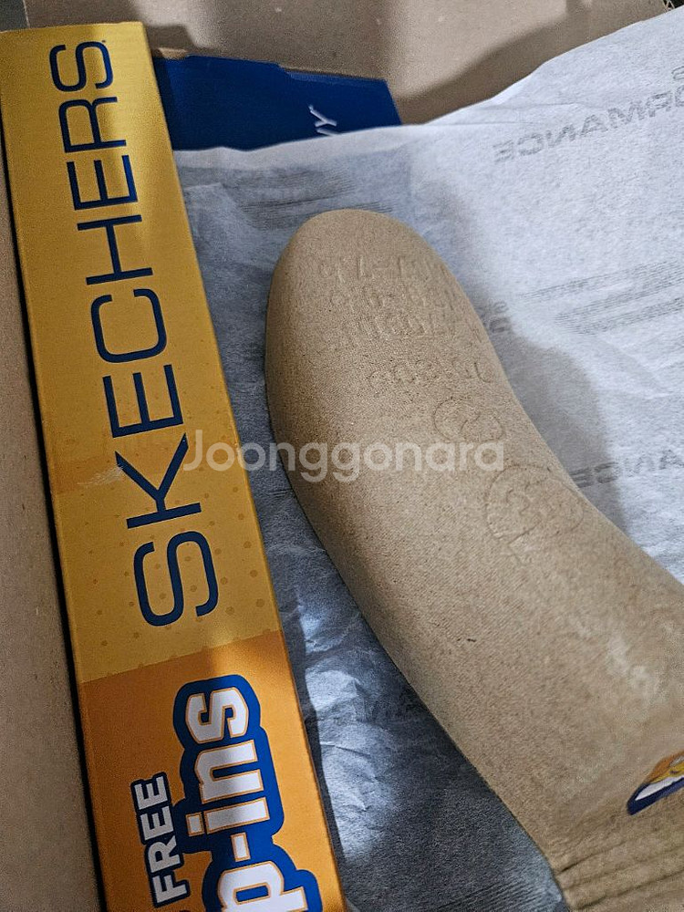 스케쳐스 맥스쿠셔닝 아치핏 2.0 여성용 운동화 255--2