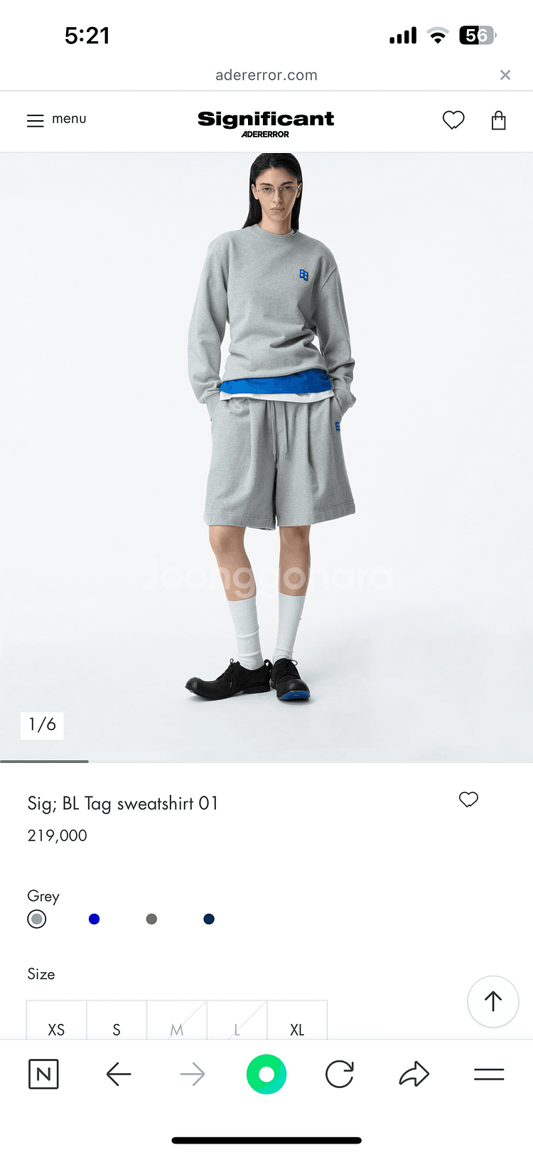 아더에러 맨투맨 m--1