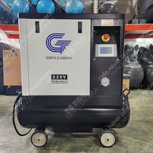 전시상품 - 단상 220v 5마력 스크류 콤프레샤