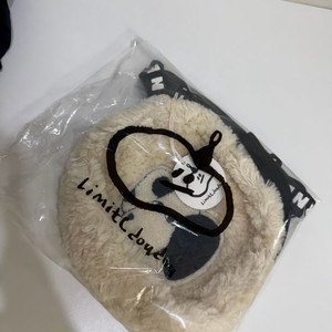 리미떼두두 2025 가을 사은품 강아지 털가방