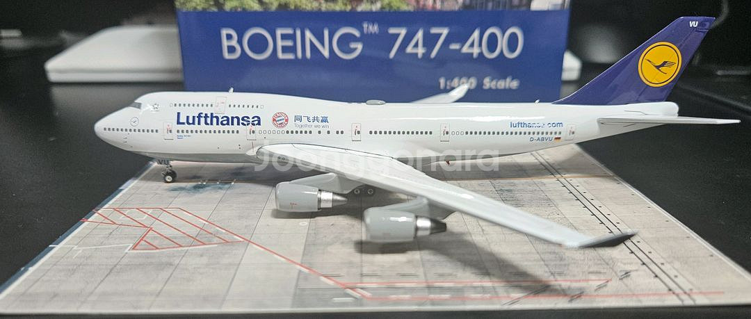 1:400 외항사 다이캐스트 4종--7