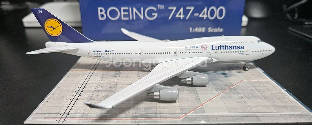 1:400 외항사 다이캐스트 4종--8