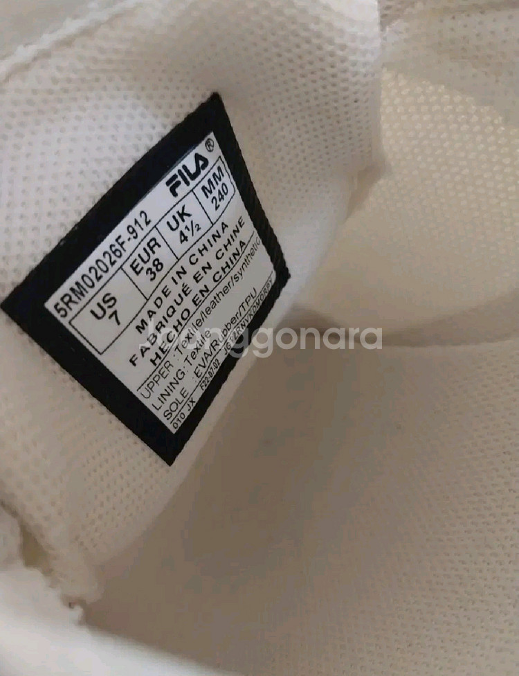 여성 휠라 스니커즈, 운동화 (240)--9