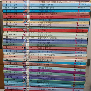 그레이트 북스) 개념씨 수학나무