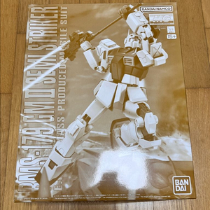 미개봉 hg, mg 건담 판매합니다