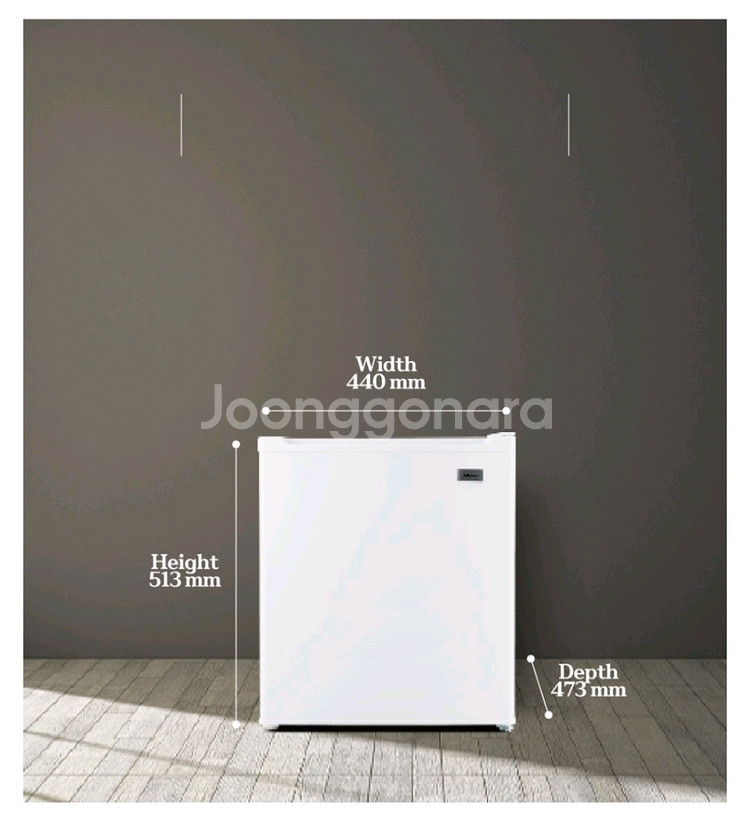 하이얼 미니 냉장고 46L--2