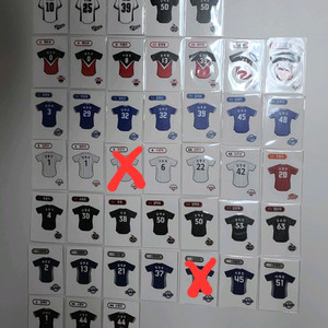 KBO 및 롯데 띠부씰 판매합니다.