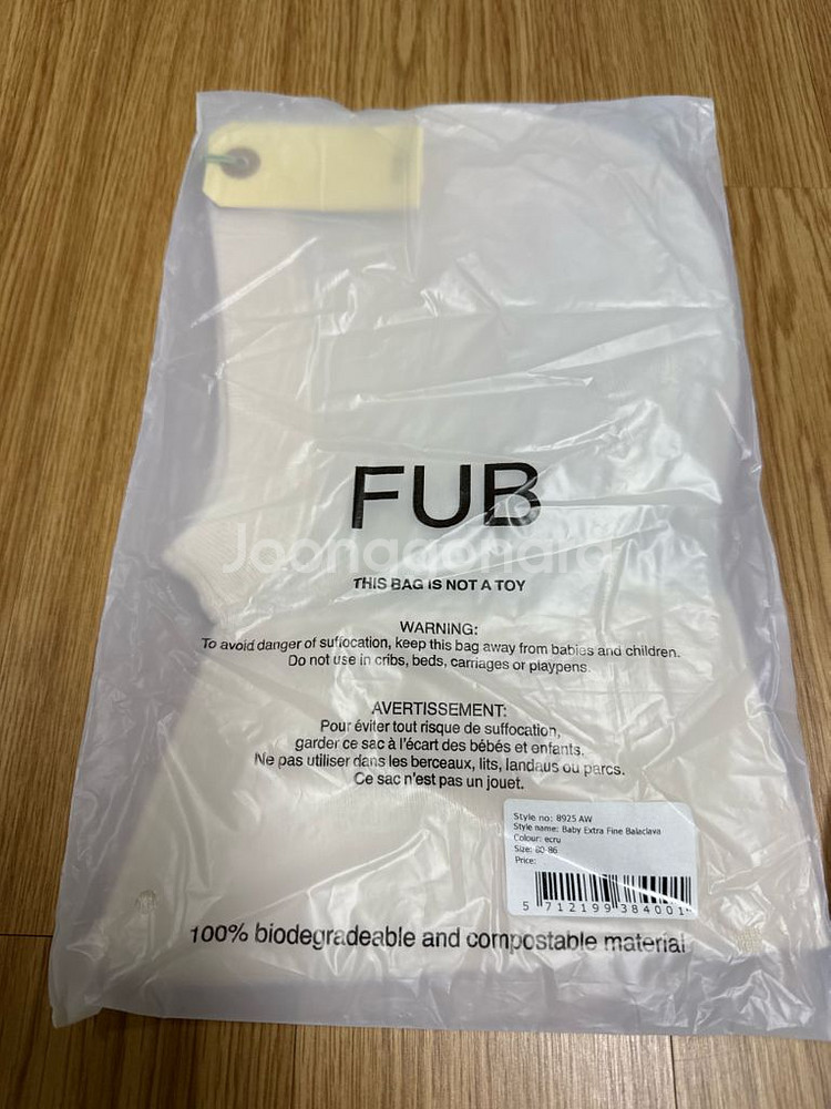 퍼브 fub 바라클라바 에크루 74-80 / 80-86--0