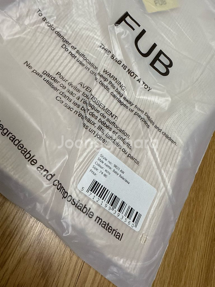 퍼브 fub 바라클라바 에크루 74-80 / 80-86--3