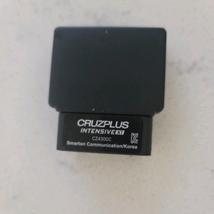 몬스터게이지CZ4300C