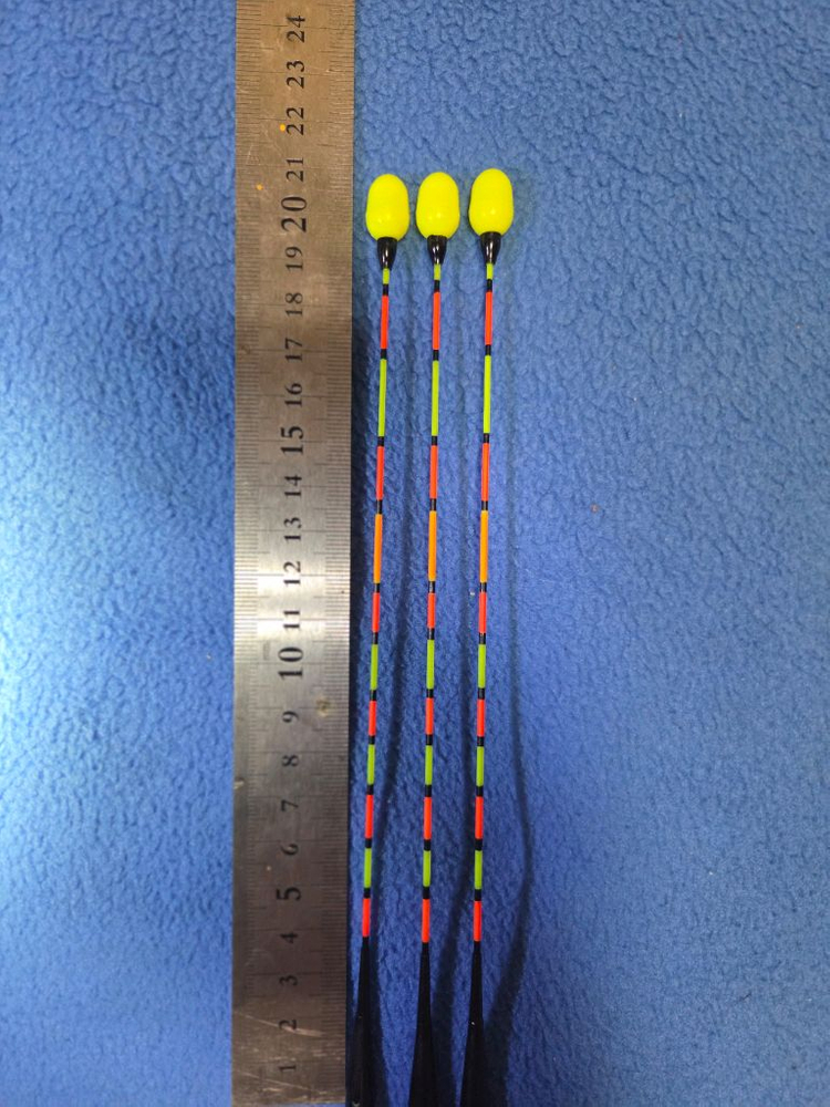 스마트전자찌 2점등왕방울형광 판매합니다(5개가격)--2