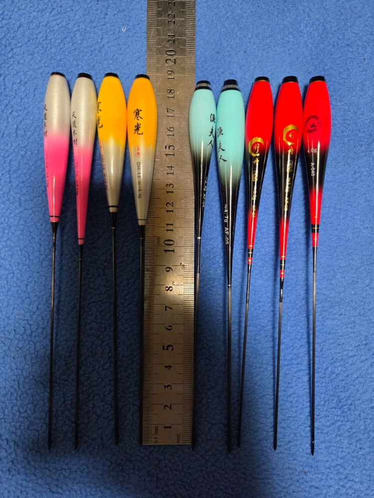 스마트전자찌 2점등왕방울형광 판매합니다(5개가격)--5