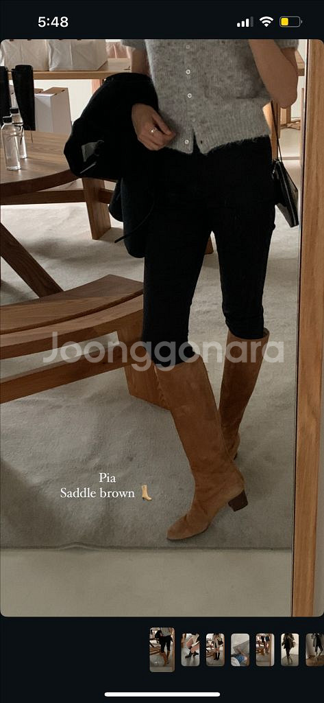 시에 피아 새들브라운 250사이즈 새상품 기장b--0