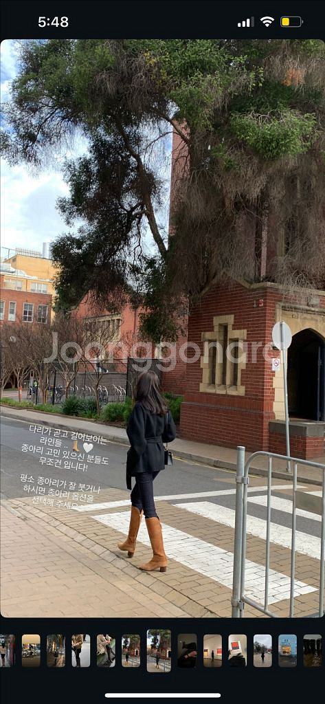 시에 피아 새들브라운 250사이즈 새상품 기장b--5