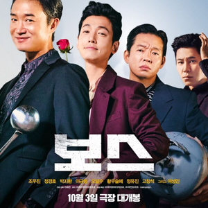 메가박스 르리클라이너 돌비애트모스 시네마 cgv 롯데