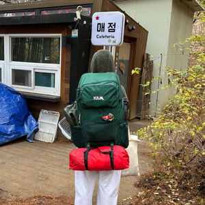 킬리 보헤미안 포레스트 40L 다크그린 배낭