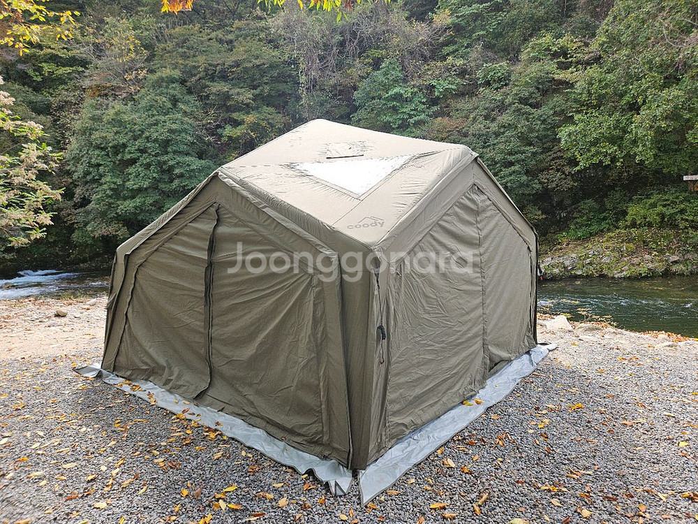 쿠디 허브 쉘터--3