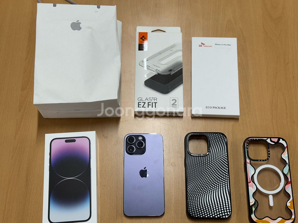 아이폰14 프로맥스 딥퍼플 256g 판매 합니다--0