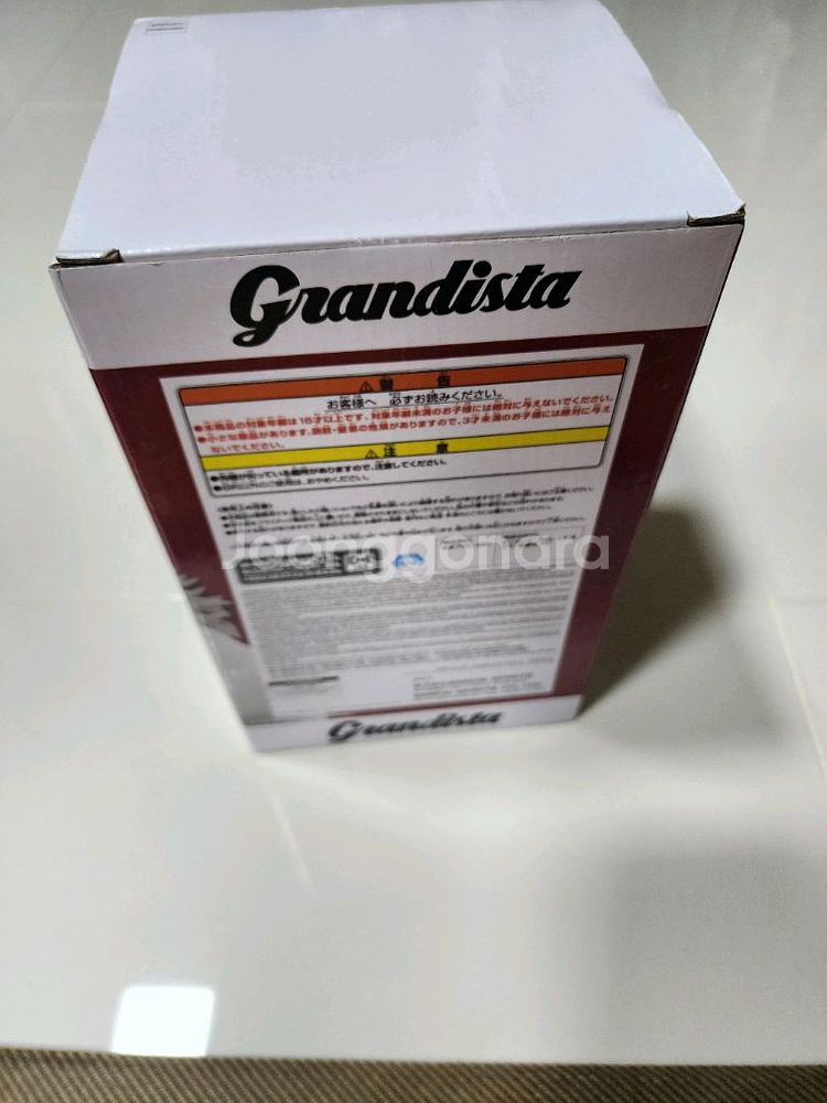 귀멸의칼날 그란디스타 렌고쿠 피규어--2