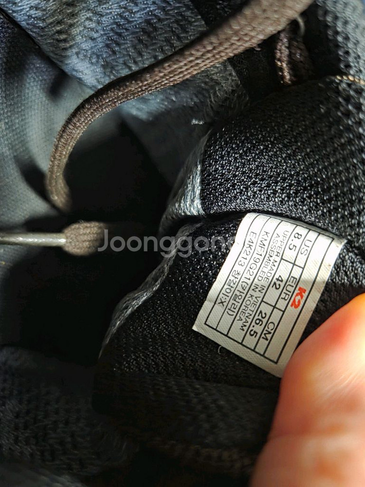 K2고어텍스 등산화265--4