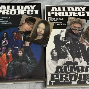 올데이프로젝트 올데프 개봉앨범 양도