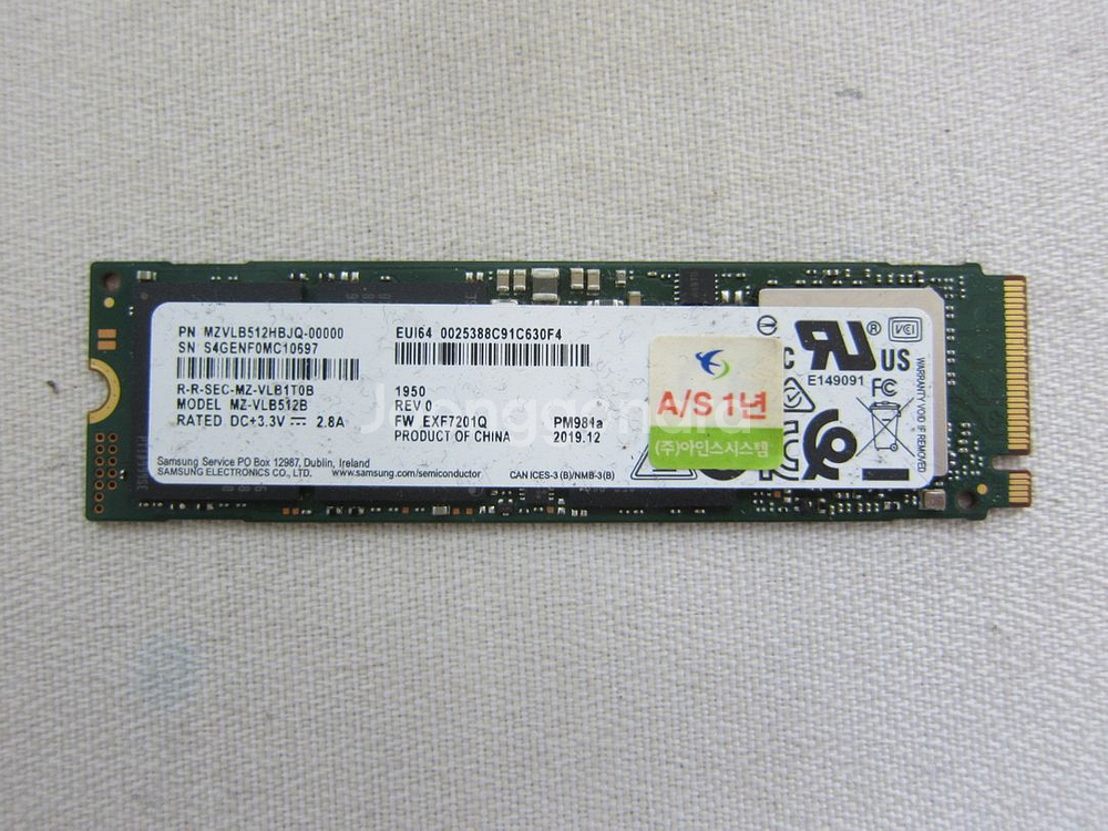 삼성전자 SSD PM981a M.2 NVMe 512G--0
