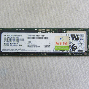 삼성전자 SSD PM981a M.2 NVMe 512G