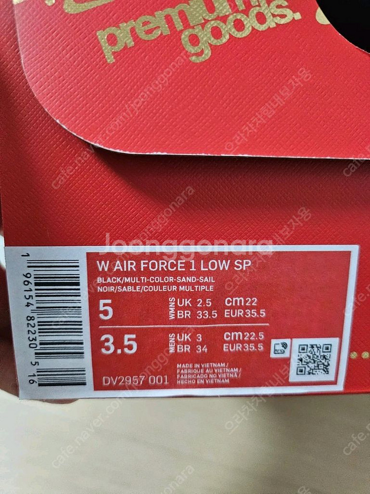 나이키 운동화 W AIR FORCE 1 LOW SP--1