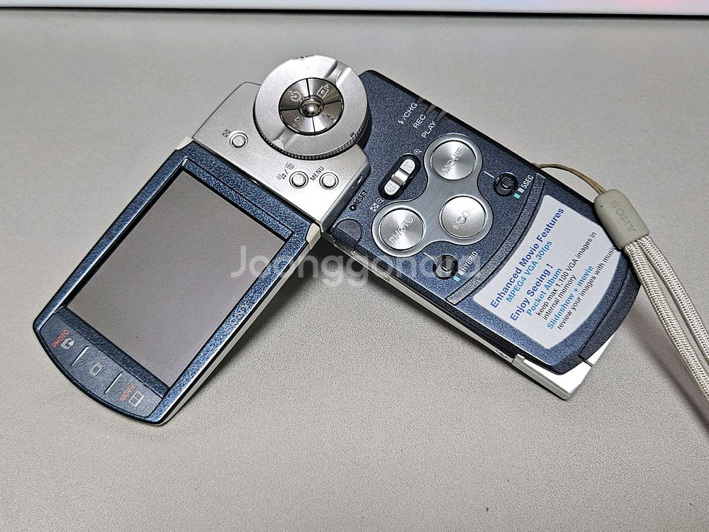 소니 사이버샷 M2 빈티지 캠코더 누가영 디카--3