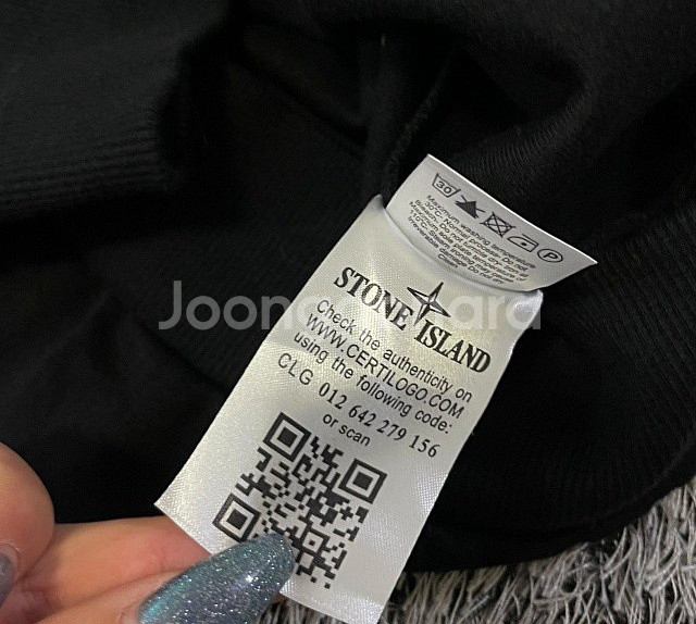 스톤아일랜드 후드집업 95/M--3