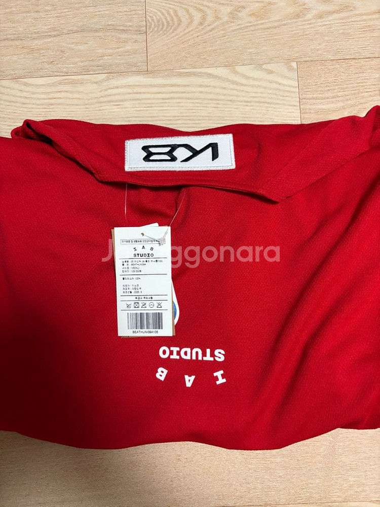 기아타이거즈 09올드유니폼 이범호 자수마킹--1