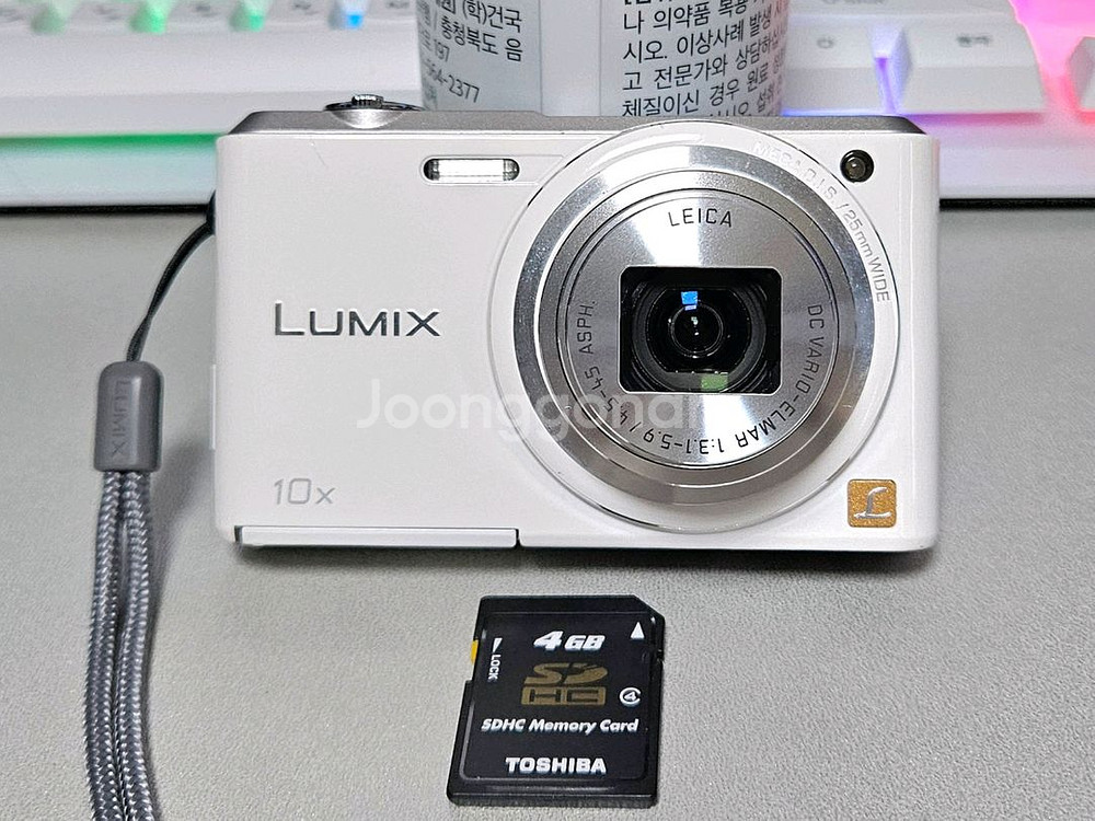 파나소닉 루믹스 SZ3 화이트 빈티지 디카--1