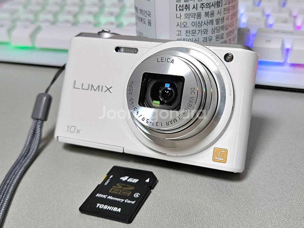 파나소닉 루믹스 SZ3 화이트 빈티지 디카--2