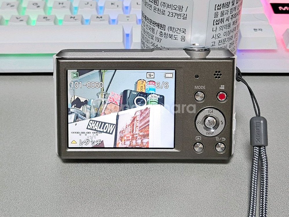 파나소닉 루믹스 SZ3 화이트 빈티지 디카--4