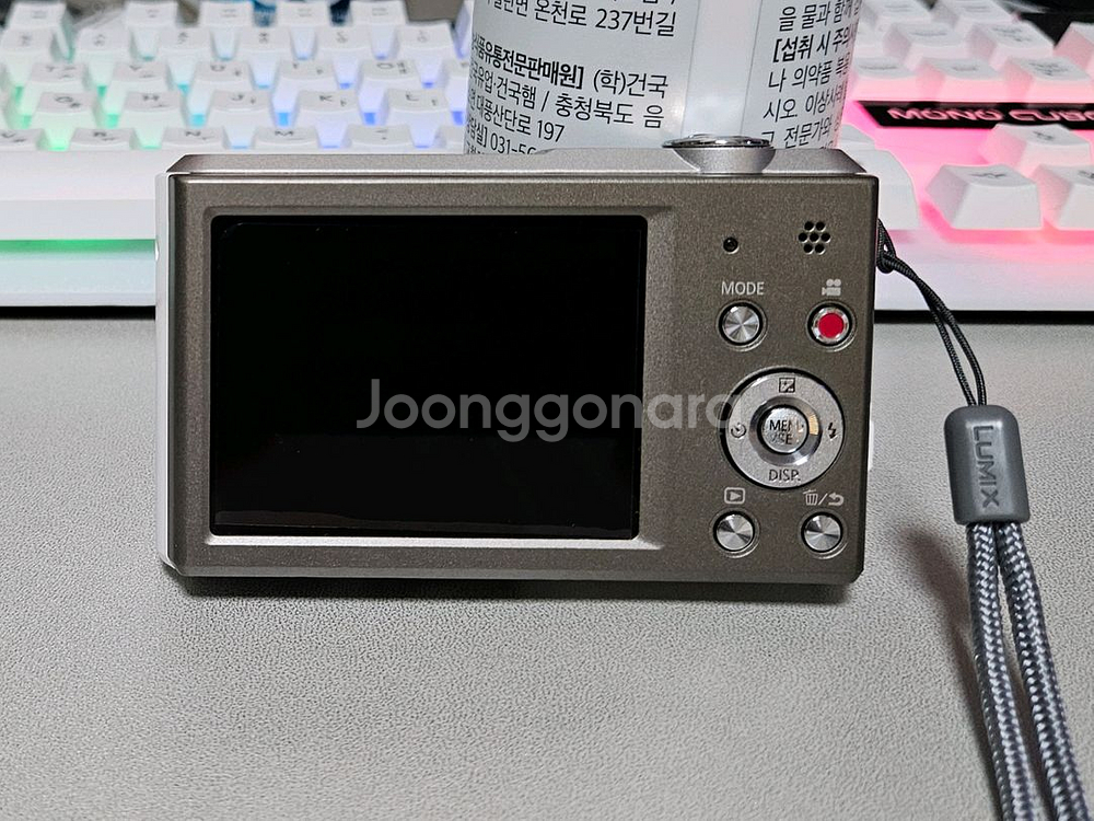 파나소닉 루믹스 SZ3 화이트 빈티지 디카--5