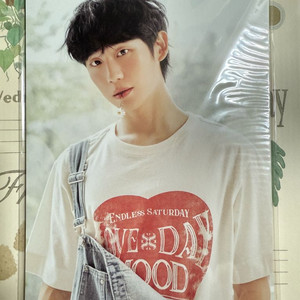 정해인 엄마친구아들 굿즈 일괄