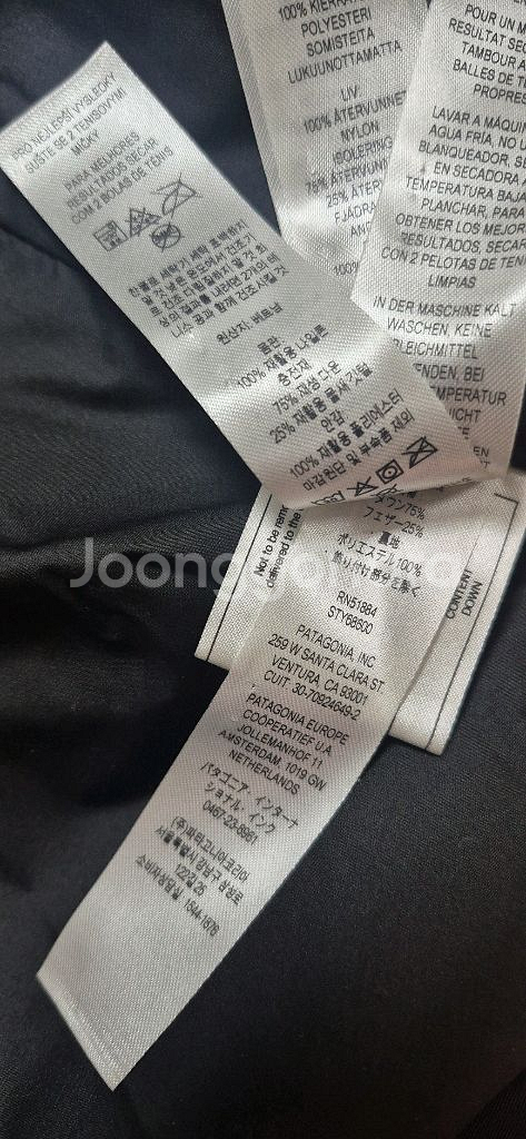 파타고니아키즈 다운드리프트 구스패딩L 140,145--4