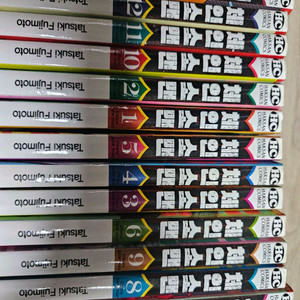 체인소맨 만화책