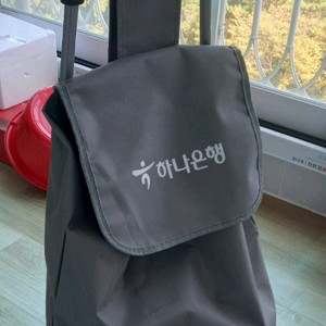 락앤락 쇼핑카트 새상품 카트 접이식 새제품 시장가방