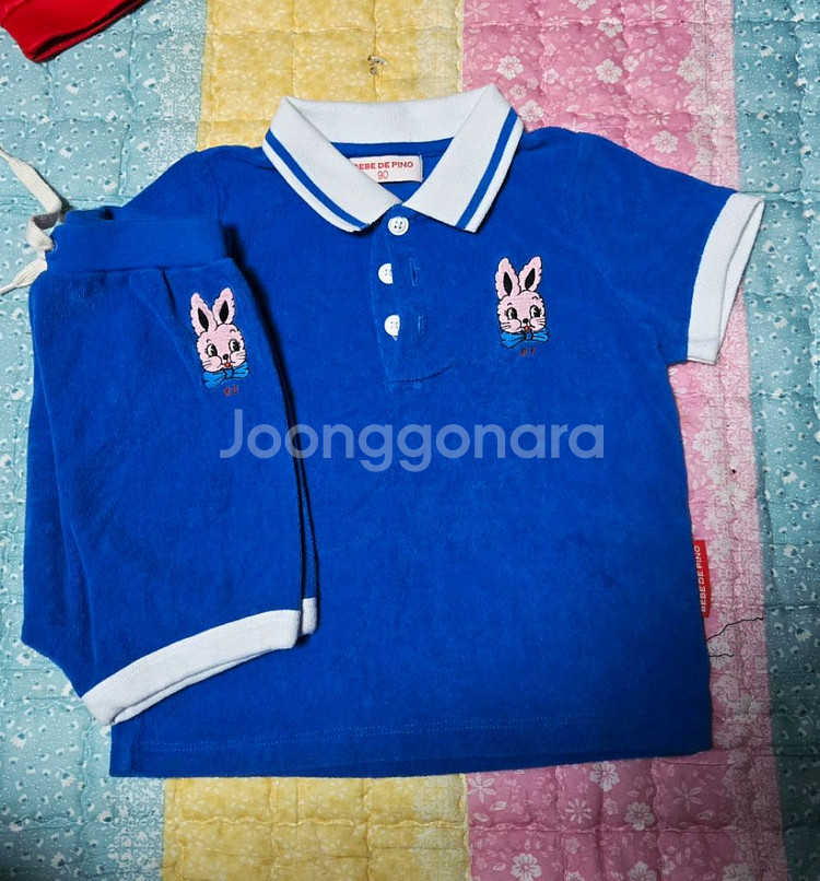 아동 90호 베베드피노 키즈 상하세트 상하복 일괄--1