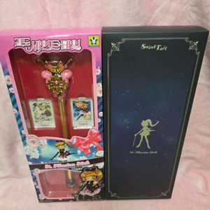 키라키라토모 천사소녀네티 일루전스틱 2종 일괄