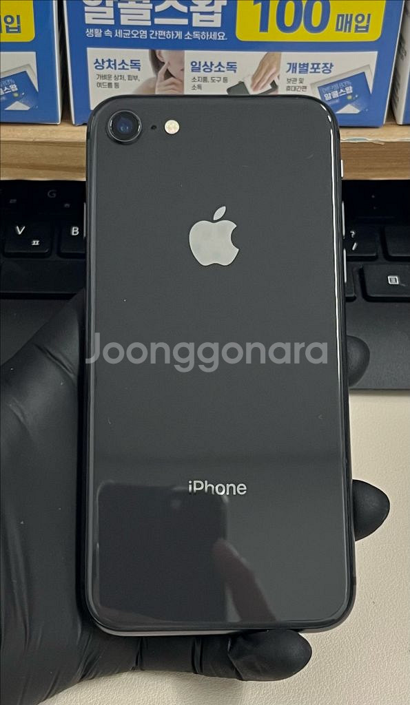 아이폰8 64G 그레이 SSS급!--1