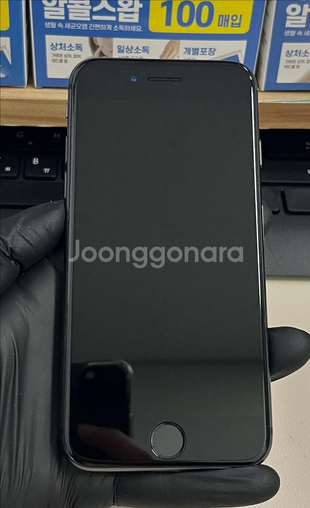 아이폰8 64G 그레이 SSS급!--0