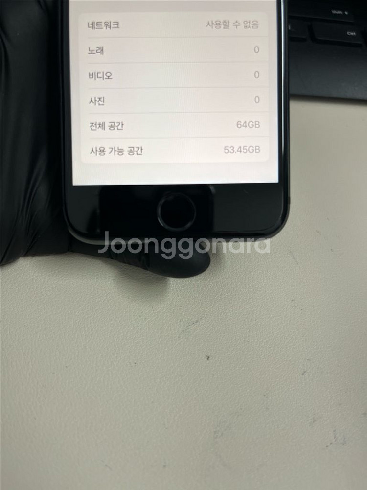 아이폰8 64G 그레이 SSS급!--8