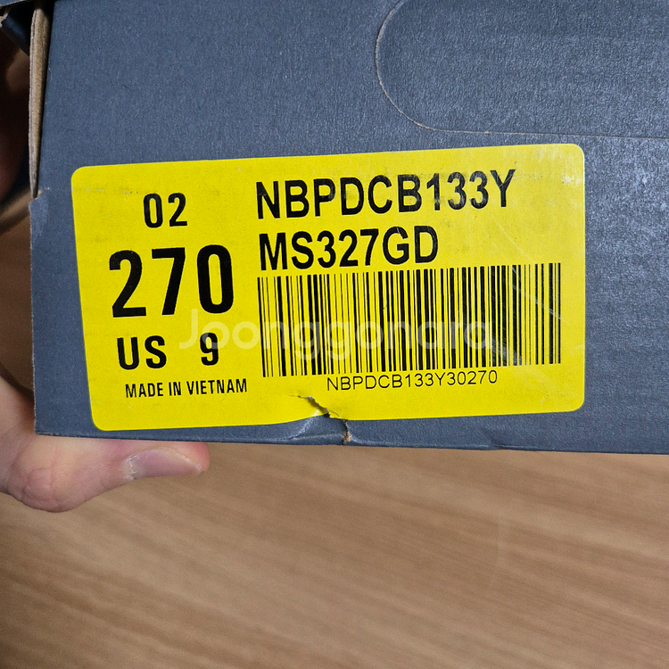 뉴발란스 MS327GD--2
