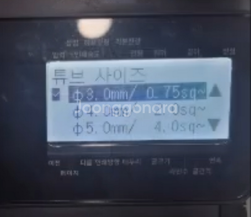 캐논 넘버링기 M-II PRO S1 판매합니다--2