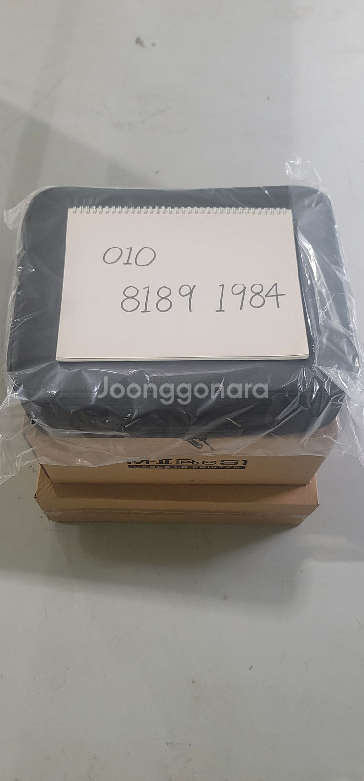 캐논 넘버링기 M-II PRO S1 판매합니다--0
