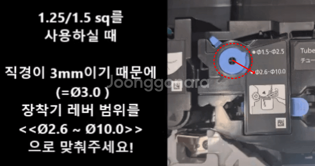 캐논 넘버링기 M-II PRO S1 판매합니다--1