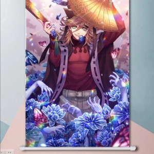 귀멸의칼날 도우마 태피스트리